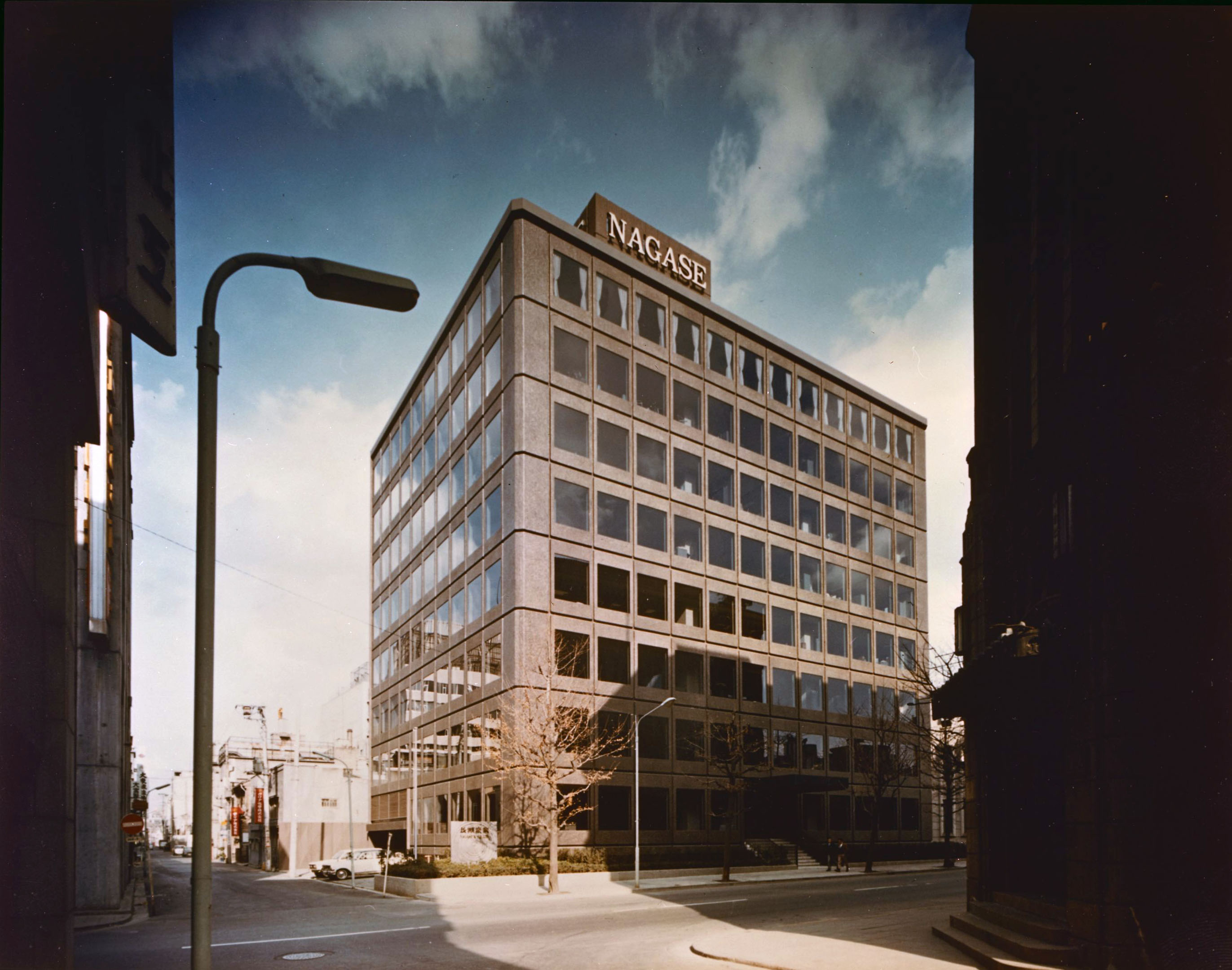 The newly completed Tokyo branch office building (October 1969)