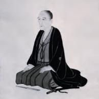 Founding Drawing of founder Denbei Nagase.