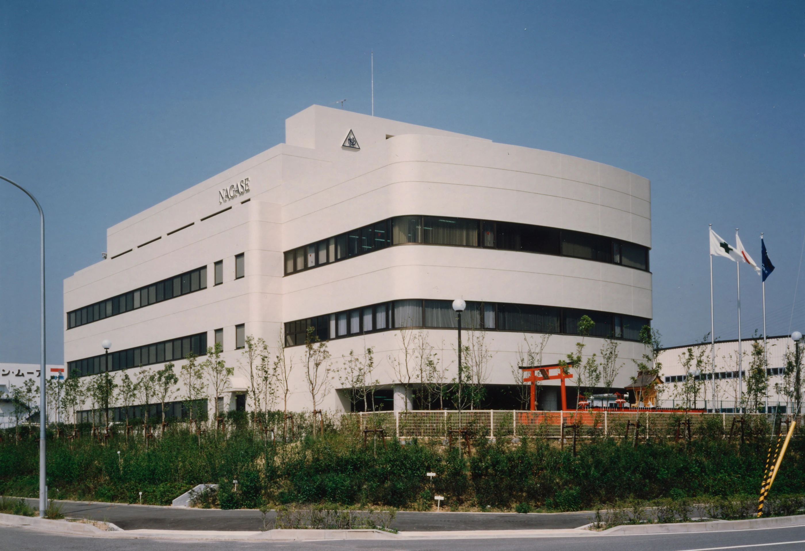 The completed Nagase R&D Center