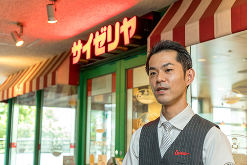 Saizeriya spokesperson speaking